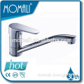 2016 brass commercial China water ridge sink kitchen faucet